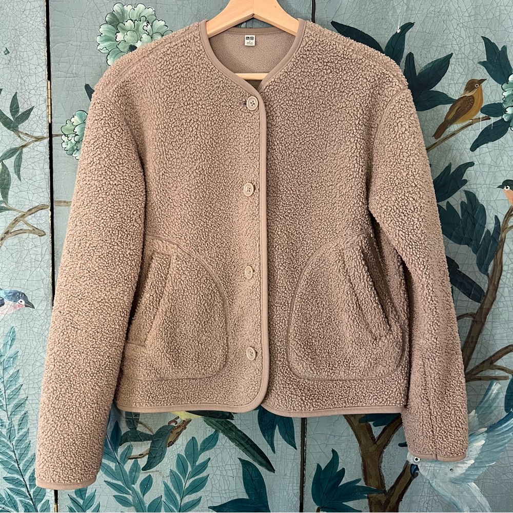 Uniqlo Tan Fleece Jacket